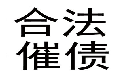 信用卡债务处理：亲人离世后的应对措施